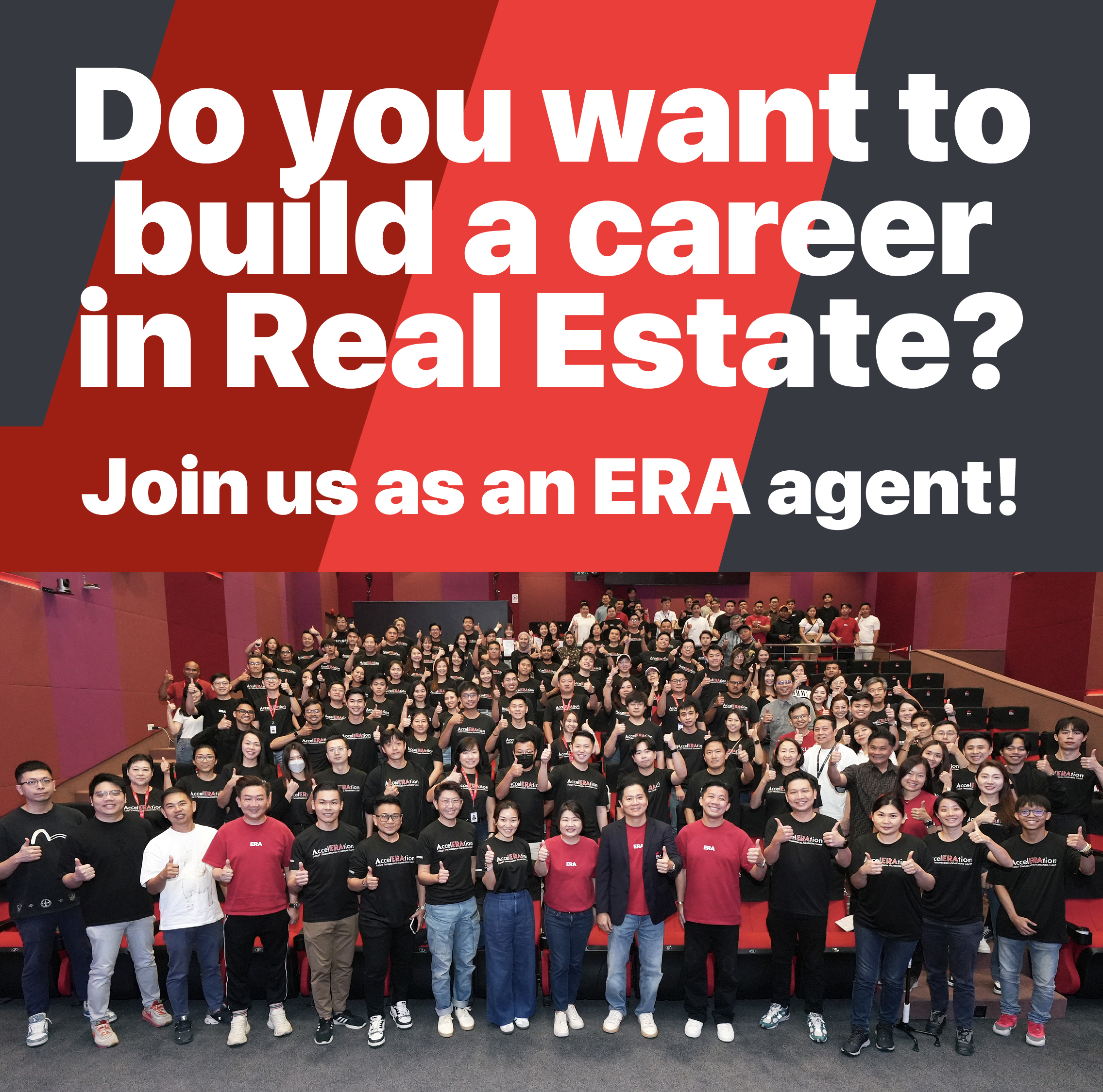 ERA Recruitment Page